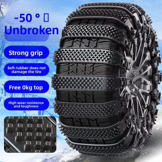 car anti skid chain