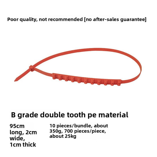 car anti skid chain
