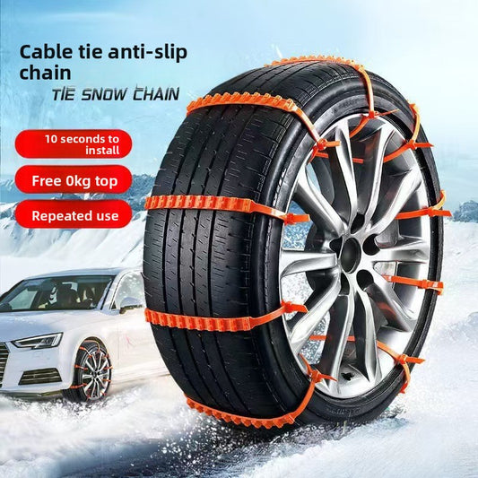Car anti-skid chains