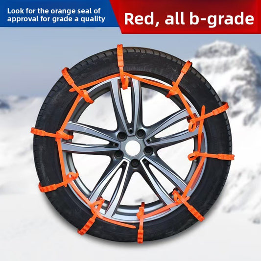 Car anti-skid chains
