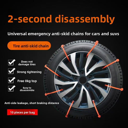 Car anti-skid chains