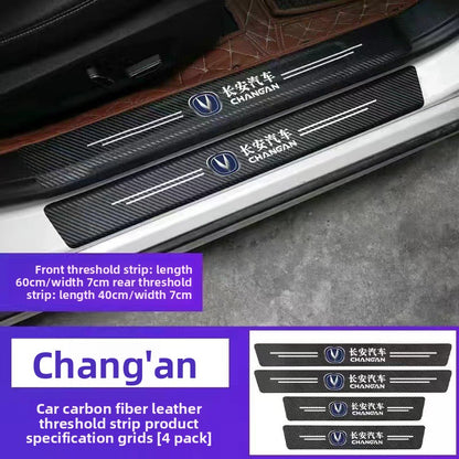 Car anti-stepping threshold anti-scratch strips