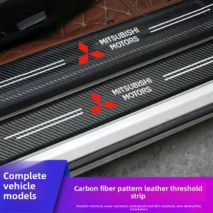Car anti-stepping threshold anti-scratch strips