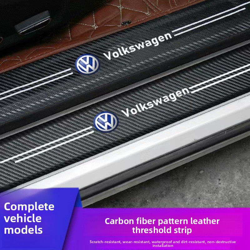Car anti-stepping threshold anti-scratch strips