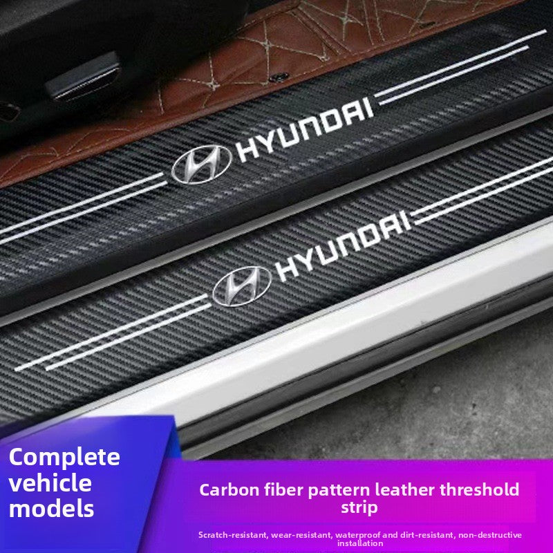 Car anti-stepping threshold anti-scratch strips