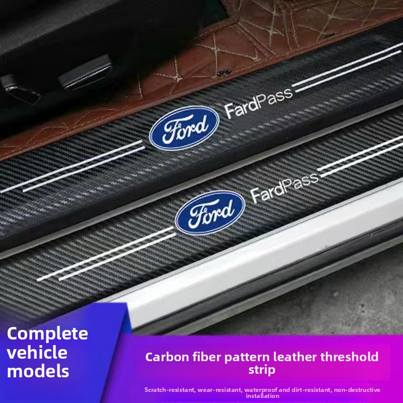 Car anti-stepping threshold anti-scratch strips