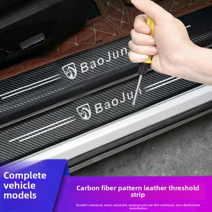 Car anti-stepping threshold anti-scratch strips