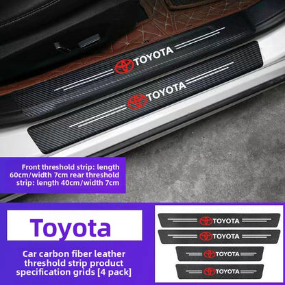 Car anti-stepping threshold anti-scratch strips