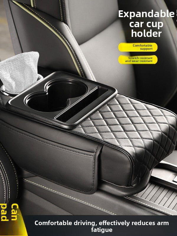 Car armrest box
