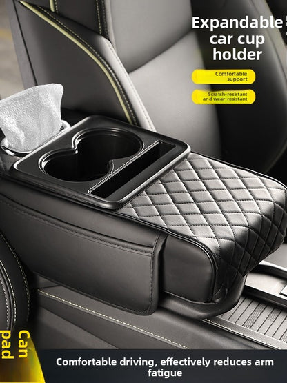 Car armrest box