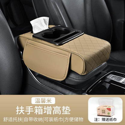 Car armrest box