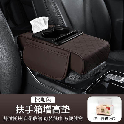 Car armrest box