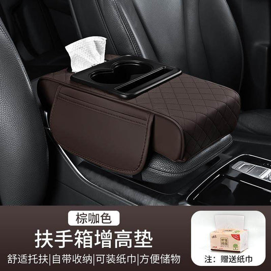 Car armrest box