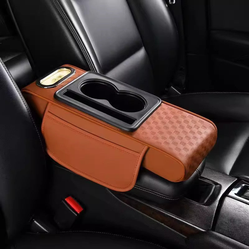 Car armrest box