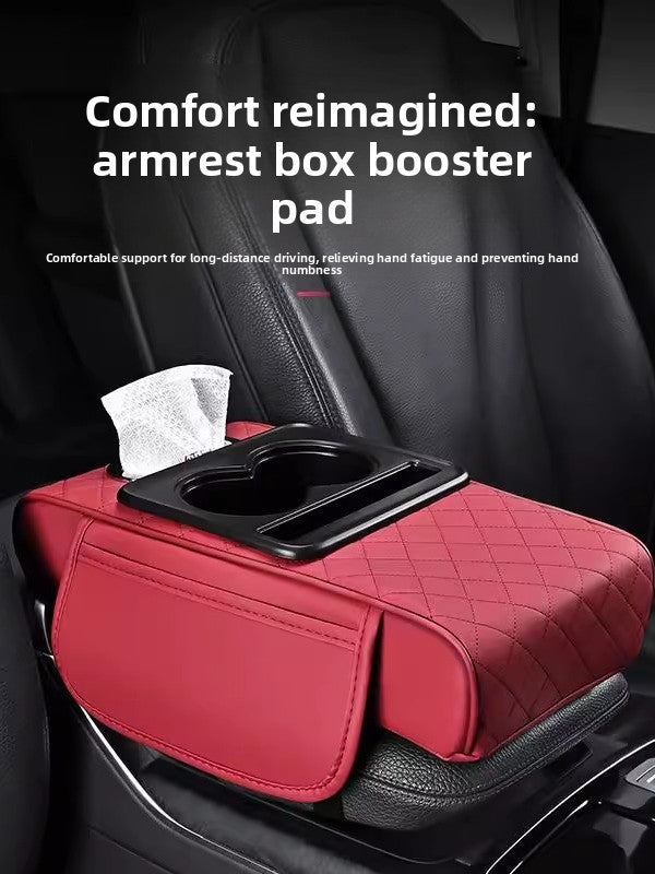 Car armrest box