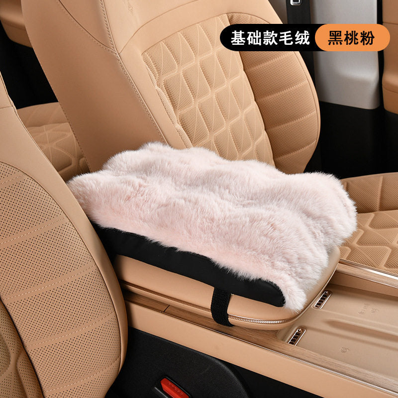 Car armrest box