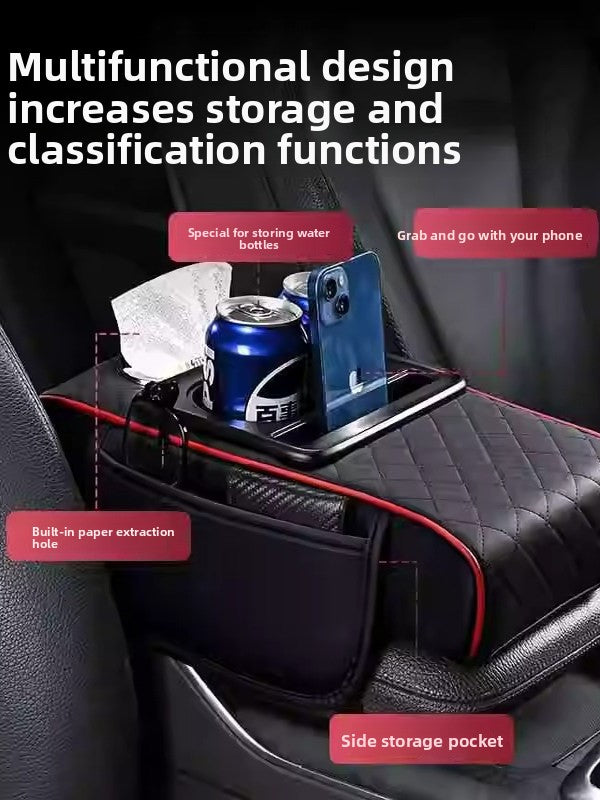 Car armrest box
