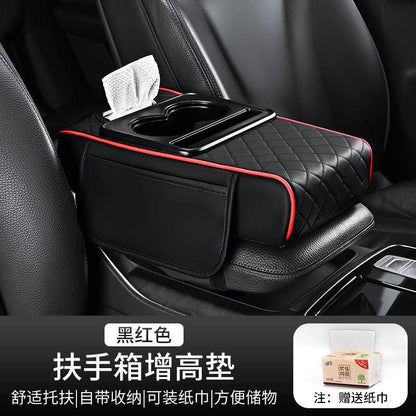 Car armrest box