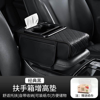 Car armrest box