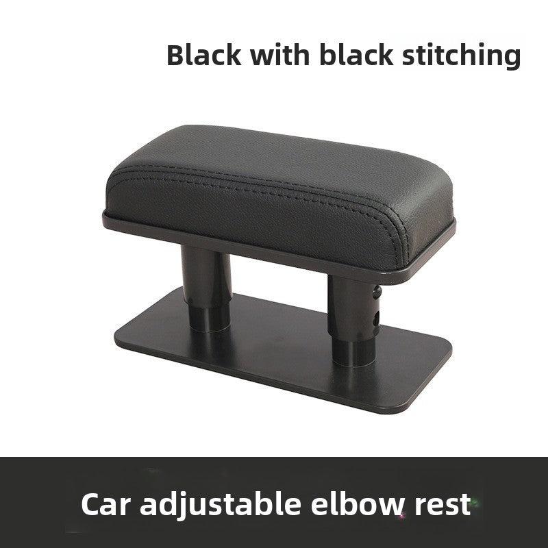 Car Armrest Pad