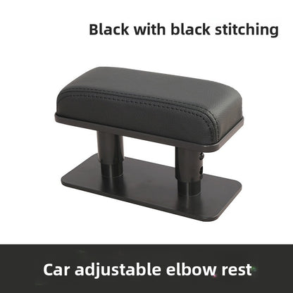 Car Armrest Pad