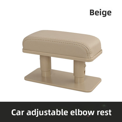 Car Armrest Pad