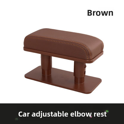 Car Armrest Pad