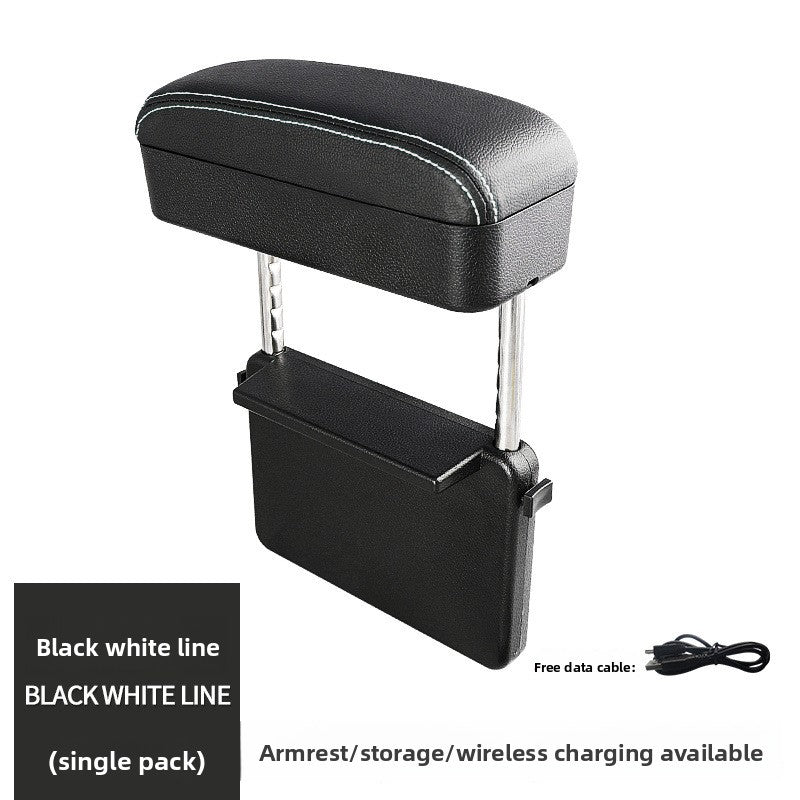 car armrest pad