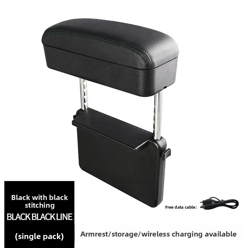 car armrest pad