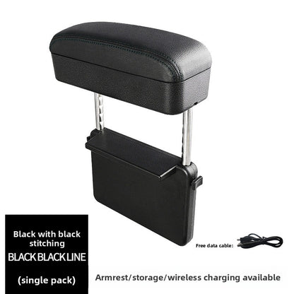 car armrest pad