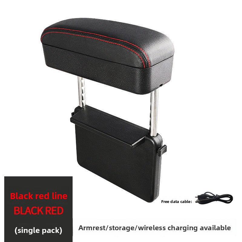 car armrest pad