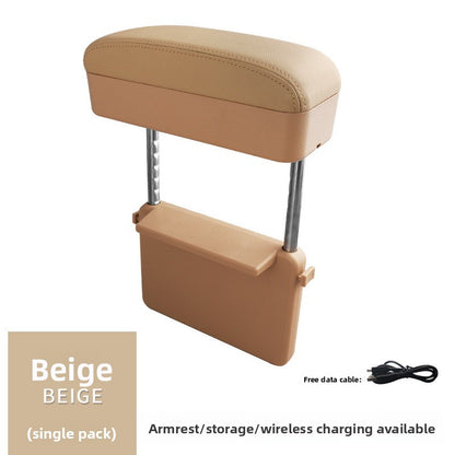 car armrest pad