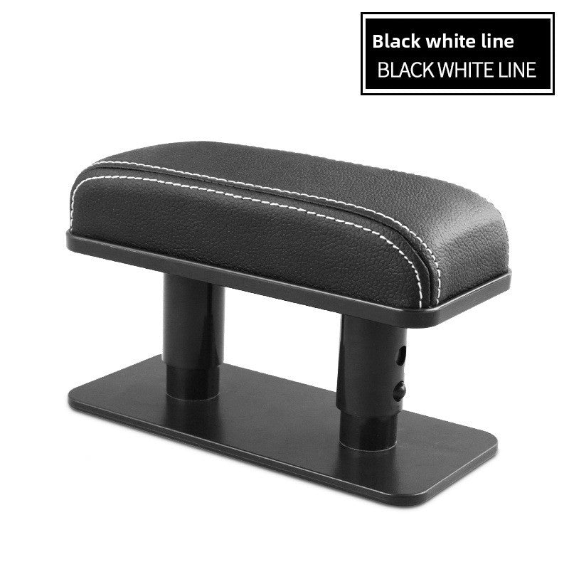 car armrest pad