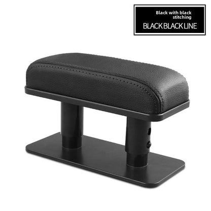 car armrest pad