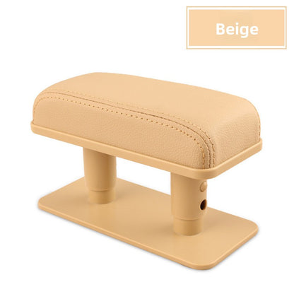 car armrest pad