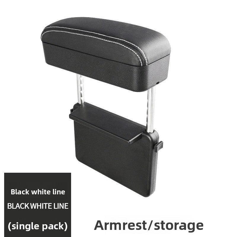 car armrest pad