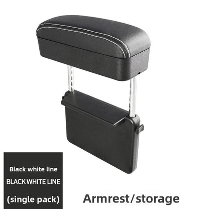car armrest pad