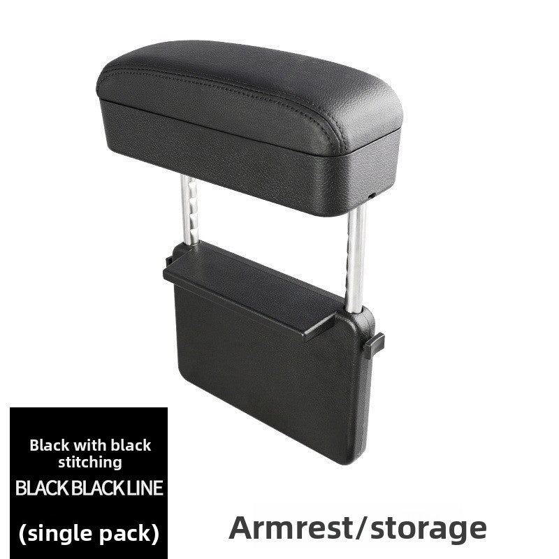 car armrest pad
