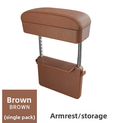 car armrest pad