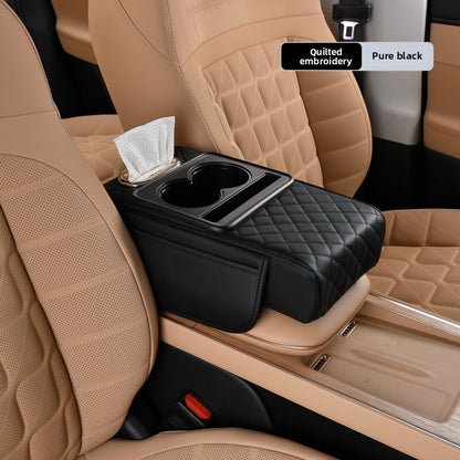 Car Armrest Protective Pad