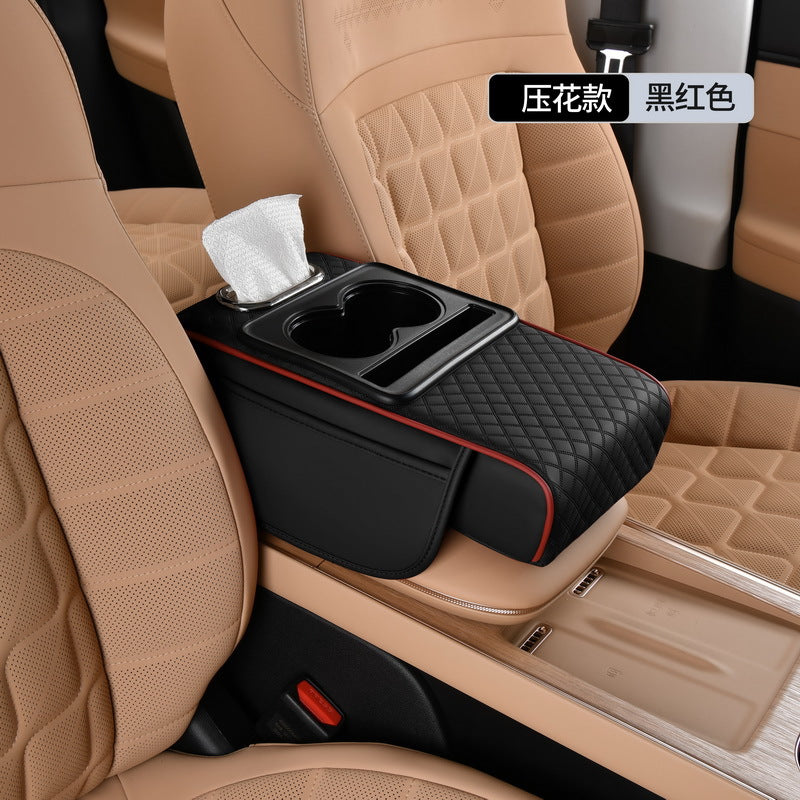 Car Armrest Protective Pad
