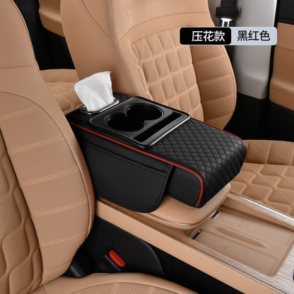 Car Armrest Protective Pad
