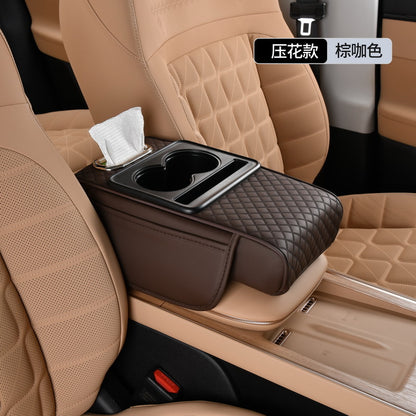 Car Armrest Protective Pad