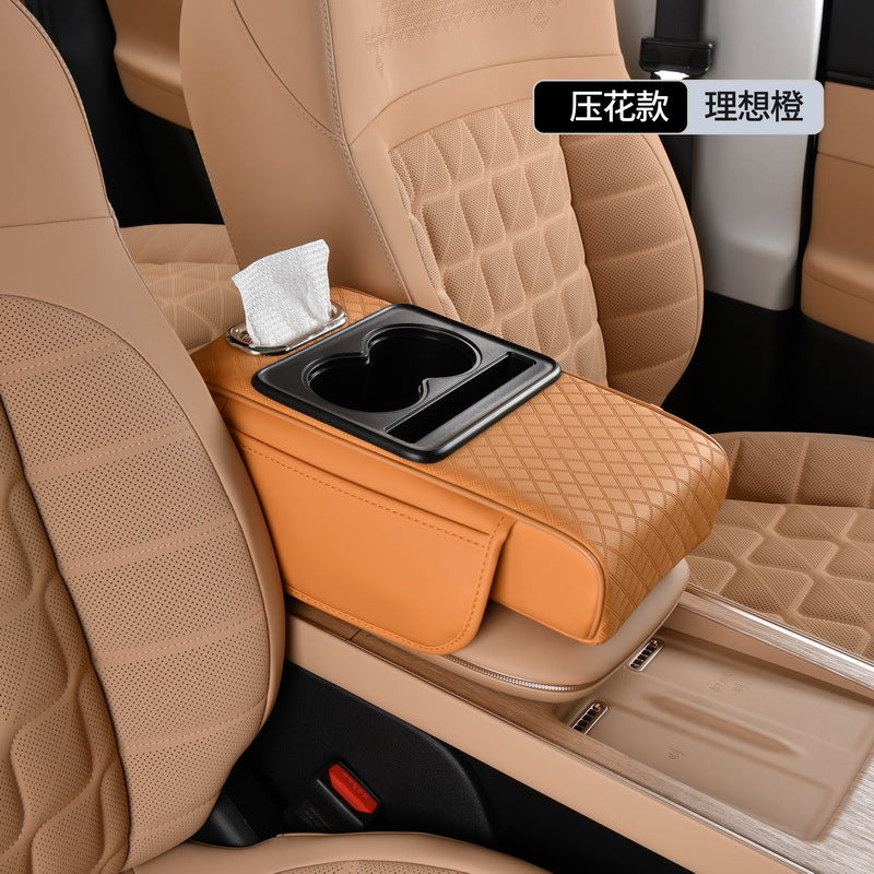 Car Armrest Protective Pad