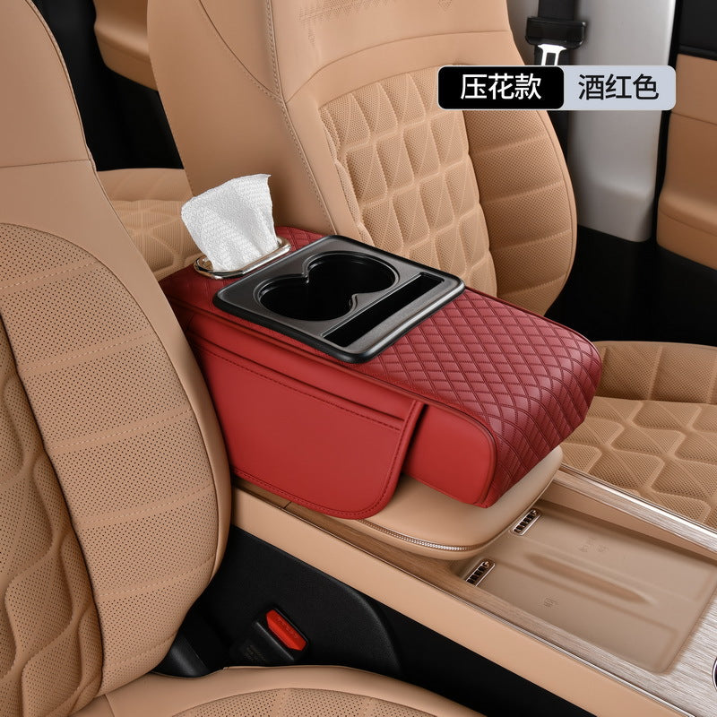 Car Armrest Protective Pad