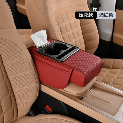 Car Armrest Protective Pad