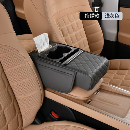 Car Armrest Protective Pad
