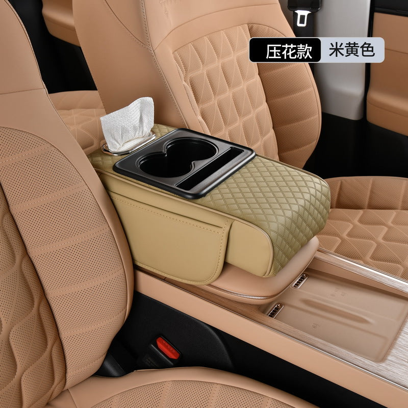 Car Armrest Protective Pad