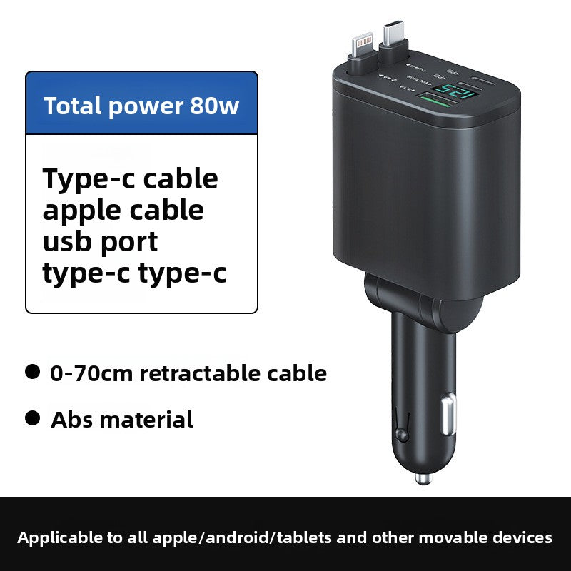 car charger adapter