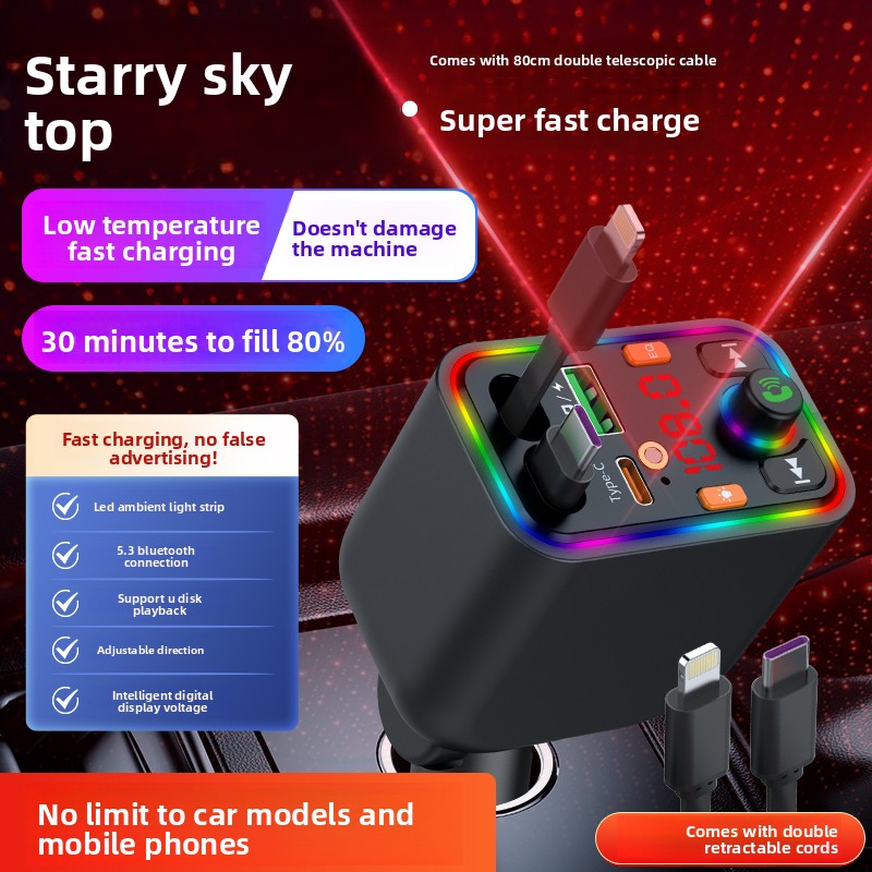 Car Charger